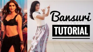 Bansuri TUTORIAL with Music | Hum Do Humare Do|New Bollywood Song 2021|Step by step dance on Bansuri