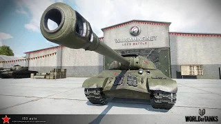 IS-3A - как фармит ИС-3А в руках обычного игрока World of Tanks