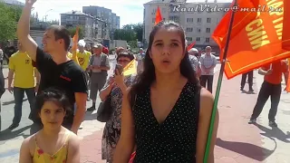 В Казани 30 06 2018 у ДК "Железнодорожников" прошел митинг: Гимн СССР