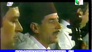 HADJ MOHAMMED GHAFFOUR الحاج محمد غفور