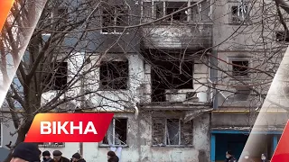 Газово-повітряна суміш спричинила пожежу? Розслідування трагедії у Кропивницькому | Вікна-Новини