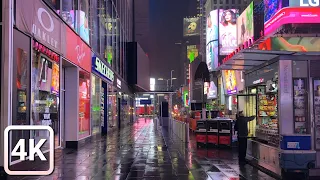 EMPTY TIME SQUARE NYC | Relaxing Rainy Walk NYC | 4K ASMR Binaural