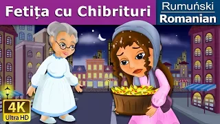 Fetița cu Chibrituri | The Little Match Girl in Romanian | @RomanianFairyTales