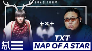 The Kulture Study: TXT "Nap of a Star" MV