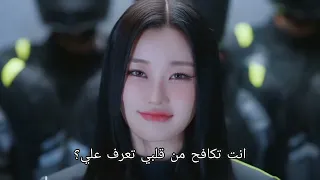 PIXY Villain Arabic Sub اغنية بيكسي مترجمة بعنوان : وغد او شرير