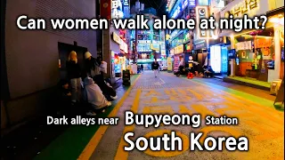 Bupyeong Station, South Korea.  Can women walk alone at night?
