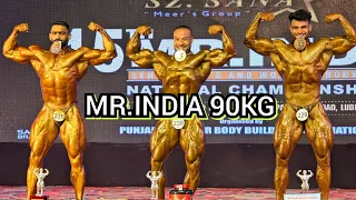 Mr.India 90KG 2024 #ibbf