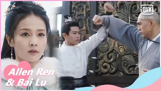 🍎Zhou Sheng Chen's martial art battle | One and Only EP6 | iQiyi Romance