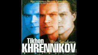 Tikhon Khrennikov - Symphony No. 2 (1942)