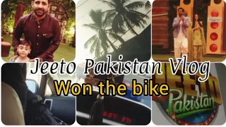 Jeeto Pakistan win bike 🔥Vlog|| Urban Life Vlog 🔥🔥🔥✨