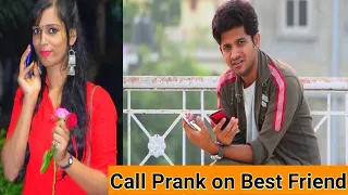 Prank on My Best Friend  | Call Prank | Tukka