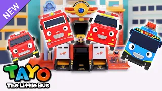 911 Rescue Center | RESCUE TAYO | Tayo Rescue Team Song | Rescue Truck | Tayo the Little Bus