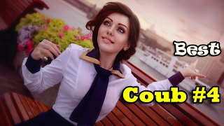 Best Coub #4. Лучшие приколы за Февраль. Funny coub