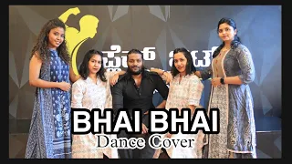 Bhai Bhai - Dance Cover | Bhuj: The Pride Of India | Fayaz Baba | Mika S | Lijo George - DJ Chetas