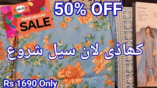 Khaadi Summer Sale 50% off suit Rs 1690 only