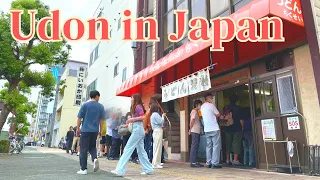 The best place to eat udon Noodle and Tempura in Kagawa, Japan! Sold for 500 in 4 hours.香川/うどん「竹清本店」