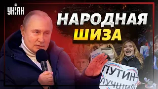 Россияне больны великодержавной шизофренией, они готовы ради Путина отрезать себе члены - Гудков