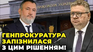 🤯ЦЕ ГАНЕБНЕ ШОУ! ГОЛОВАНЬ: боротьбу з АГЕНТАМИ КРЕМЛЯ імітують, одіозному нардепу ОПЗЖ дали втекти