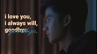 petekao - i love you, i always will. goodbye ♡