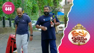 Uppum Mulakum 2 | Flowers | EP# 448