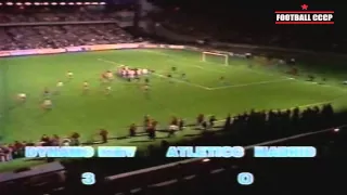 Финал КОК 1985/1986 Динамо Киев-Атлетико 3-0 - Футбольное Обозрение