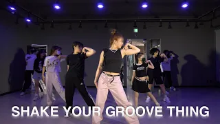 SHAKE YOUR GROOVE THING-PEACHES & HERB I LOCAL LIGHT DANCE I SOPIA I WAACKING CLASS VIDEO