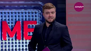 CRIME TIME: мужчина зарезал женщину и ее детей в Павлодарской области (13.07.21)