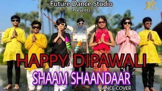 Shaam Shaandaar l Dance Cover l Shahid Kapoor & Aliaa Bhatt l Bapi swain Choreography...