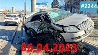 ☭★Подборка Аварий и ДТП от 06.04.2023/#2244/Апрель 2023/#дтп #авария