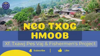 Moob Txuam Miskas | Nco Txog Hmoob [Lyric Video]