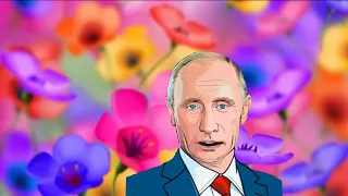 Весёлое поздравление с днём рождения для Елены от Путина!