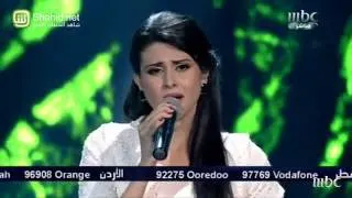 Arab Idol - الأداء - سلمى رشيد - زي العسل.wmv