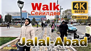 4K Жалал-Абад Сейилдөө видео / 4K ultra HD WALK Jalal-Abad Kyrgyzstan 🇰🇬/Жалал-Абад 4к видео.