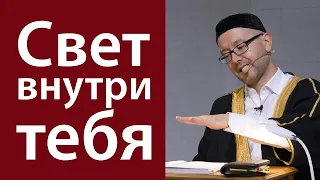 Стремление созидать