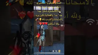 ٢ مايو، ٢٠٢٤