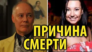 Причина смерти дочери Владимира Конкина Софии / Кинописьма