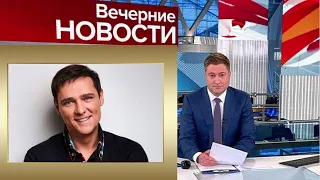 Арестован убийца Юрия Шатунова...Ты сейчас упадешь когда узнаешь кто это....