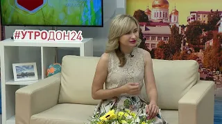 Елена Капитанова - практический психолог, доцент академии психологии и педагогики ЮФУ