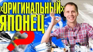 Нас пытались обмануть! // Масло в АКПП Вольво фирмы Aisin (Айсин)