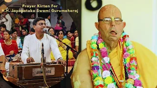 Melodious Kirtan - Hare Krishna Mahamantra || ISKCON MAYAPUR