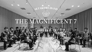 THE MAGNIFICENT SEVEN - Elmer Bernstein arr. Alan Fernie