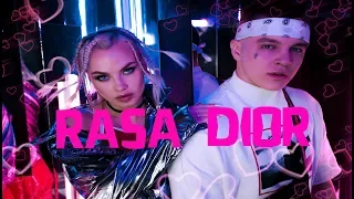 RASA DIOR (2019)