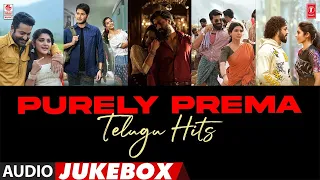 Purely Prema Telugu Hits Jukebox | Selected Tollywood Love Songs | Telugu Melody Hits