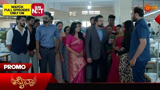 Mynaa- Promo | 17 Apr 2024 | Udaya TV Serial | Kannada Serial