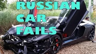RUSSIAN CAR FAILS AND CRASHES 2016 -99