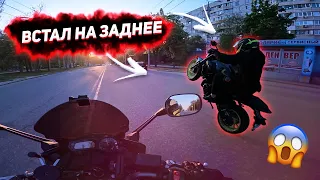 МотоБудни №8 Ситуации На Дороге | Стант на Yamaha MT-07