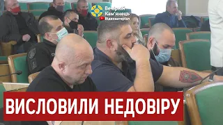 Недовіру раднику міського голови М.Посітко висловили представники "Ветеранського Братерства"