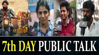 KGF Movie 7Th Day Public Talk | KGF 7Th Day Public Response | kGF Movie | Friday Poster