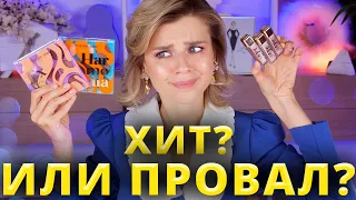 ГОРЯЧИЕ НОВИНКИ VIVIENNE SABO: КЛАССНО или УЖАСНО?!