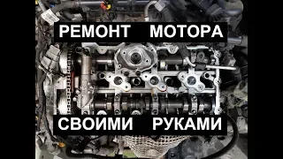 Ремонт двигателя V6 GDI G6DH repair(НЕ G4KD) своими руками на Kia Cadenza day-3